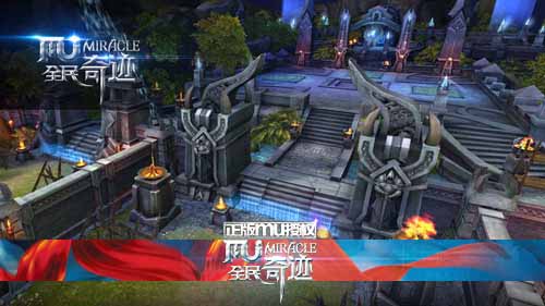 全民奇迹MU新版11阶神装制造攻略