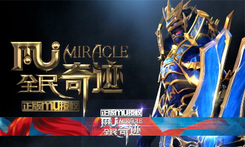双喜临门 刘谦自曝婚讯再牵全民奇迹