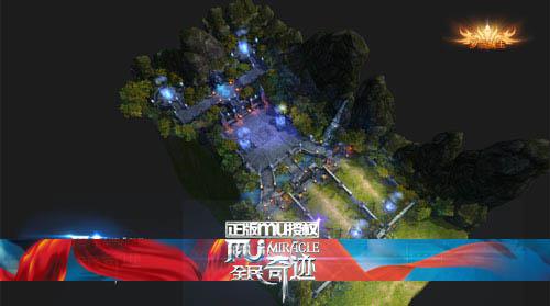 王者铸造辉煌 全民奇迹竞技场打法详解