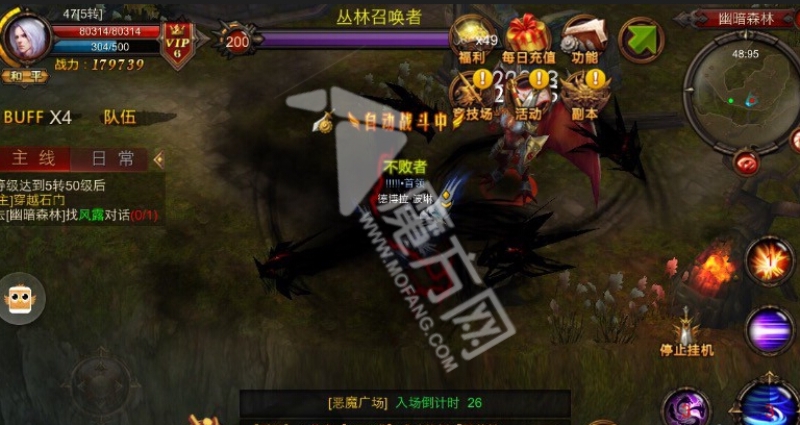 如何卡住全民奇迹中丛林召唤者