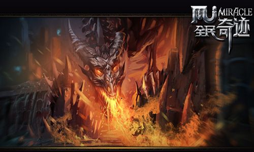 全民奇迹魔晶怎么获得 刷金币方法大全