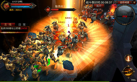 全民奇迹攻略大全汇总介绍你怎么玩