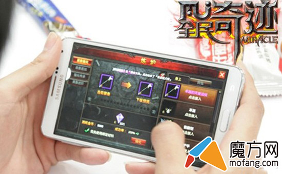 全民奇迹有语音系统吗 怎么玩